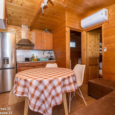 Villa Akivillas Alcantrilha Nature